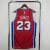 Philadelphia 76ers Statement Edition 2025/26 - Masculina - Vermelha