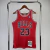 Chicago Bulls HWC Retrô 1997/98 - Masculina - Vermelha