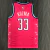 Washington Wizards City Edition 22/23 - Masculina - Rosa