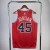 Imagem do Chicago Bulls Icon Edition 22/23 - Masculina - Vermelha