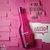 humor propio x 75 ml