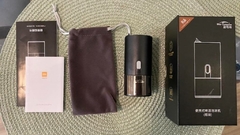 Imagem do Mini Chopeira Portátil - Xiaomi