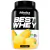 BEST WHEY PROTEIN ORIGINAL 900G - Atlhetica Nutrition - loja online