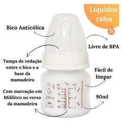 mamadeira-nuk-first-choice-newborn-90ml