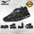 TÊNIS MIZUNO PROPHECY X PREMIUM