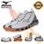 TÊNIS MIZUNO PROPHECY X PREMIUM