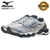 Mizuno Prophecy 11-S