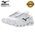 Mizuno Prophecy 11-S - ALDEIA DAS MODAS