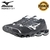 Mizuno Prophecy 11-S - loja online