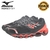 Mizuno Prophecy 11-S