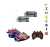 CARRO C/ CONTROLE REMOTO 25CM TX-AB7085