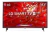 Smart TV 43” Full HD LED LG 43LM6370 60Hz - Wi-Fi Bluetooth HDR 3 HDMI 2 USB