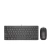 Kit teclado E mouse Slim Com Fio Knup KP-TE122 - comprar online