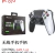 Controle Bluetooth P/CELULAR PC PS3 PS4 TV BOX ANDROID IOS SWITCH VERDE PS-024