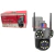 Câmera Wifi 4 Câmeras 1080P 3 Imagens 2 Antenas Visão Noturna Resistente Agua Ipega KP-CA243
