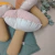 ALMOHADON HONGO - comprar online