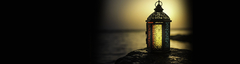 Banner da categoria Lanternas