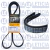 Correia 6PK2245 - Continental