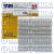 Filtro Cabine Chevrolet S10 Trailblazer 2012 Em Diante - Mahle