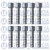 Salva Vida 6mm 8mm 10mm 12mm Alumínio - 40 Unidades - Leticia Ar Condicionado na internet