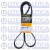 Correia 6PK2245 - Continental - comprar online