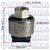 Pressostato Alta Chevrolet Astra Vectra 1995 A 1996 - Leticia Ar Condicionado - comprar online