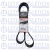 Correia Alternador E Hélice Caminhão Volvo Fh400 Fh440 Fh480 Fh520 Fh540 Motor D13a - 2 Unidades - loja online