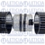 Motor Caixa Evaporadora Máquina Komatsu Wa200 New Holland E215 24v - loja online