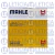 Filtro Cabine Chevrolet S10 Trailblazer 2012 Em Diante - Mahle