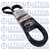 Correia 6PK2100 - loja online