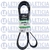 Correia 8PK2523 - comprar online