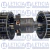 Motor Caixa Evaporadora E Resistência Caminhão Volvo Fh Fm 2002 Até 2014 24v - Leticia Ar Condicionado