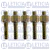 Conexão Reta Oring Fêmea 8mm Aço - 5 Unidades - Leticia Ar Condicionado - comprar online