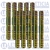 Emenda 8mm Aço - 10 Unidades - Leticia Ar Condicionado - comprar online