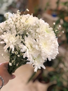 Ramo de Novias con Margaritas - comprar online