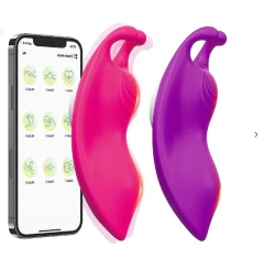 VIBRADOR CALCINHA BORBOLETA - loja online