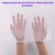 Saquinho de Organza Branco 22x40cm - Pct c/ 50 na internet