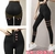 Imagen de Leggins con faja