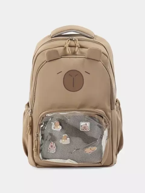 Mochila Marrom Camurça Capivara com Orelhas delicadas 007 - comprar online