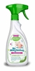 PRE LAVAGEM E TIRA MANCHAS 500ML - Olly Baby E Kids