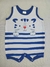 BANHO DE SOL MASC.C/SILK P/G ROYAL P. - comprar online
