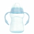COPO C/ALCA E TAMPA 300ML UNISSEX PIMPOLHO AZUL - comprar online