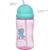 GARRAFINHA DINO PATINETE ROSA - Olly Baby E Kids