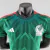 Camisa Seleção do México Home 22/23 Jogador Adidas Masculina - Verde na internet