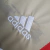 Camisa Ajax II 23/24 Torcedor Adidas Masculina - Bege - comprar online