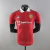 Camisa Manchester United Home 22/23 Jogador Adidas Masculina - Vermelha