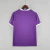 Camisa Retrô Real Madrid Away 17/18 Torcedor Adidas Masculina - Roxa - CAMISAS DE FUTEBOL  I Huber Imports