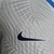 Camisa Seleção Brasileira Edição Especial Jogador Nike Masculina - Branca - loja online