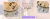 Imagem do banner rotativo 3