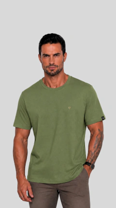 45 - CAMISETA PREMIUM 26 - comprar online